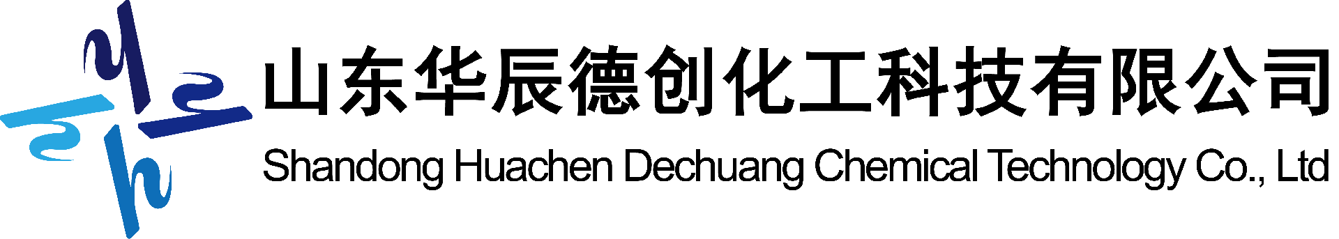 山東華辰德創化工科技有限公司